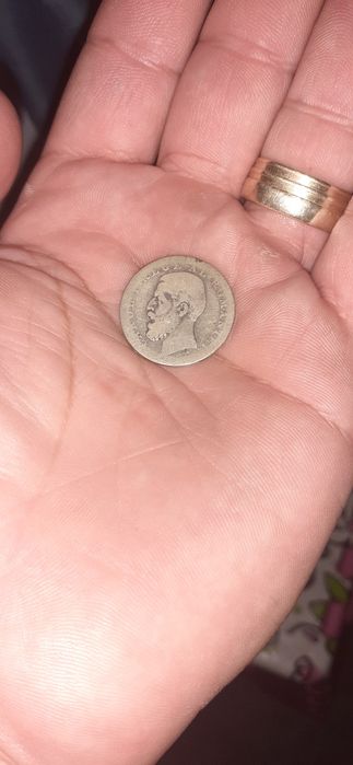 Moneda argint Carol I .