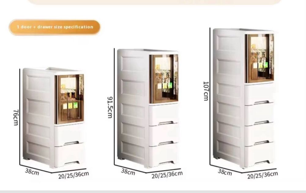 Шкаф-органайзер с дверцей и глубокими ящиками (4 и 5 этажей)