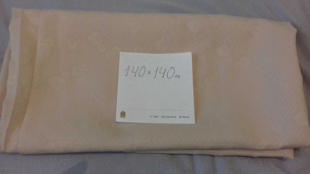 35 т за любой отрез ткани, материала