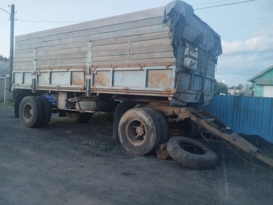 Продам прицеп бортовой