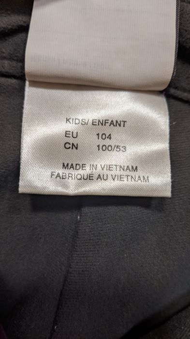 Ски долнище Jack Wolfskin за 3-4 годишно дете