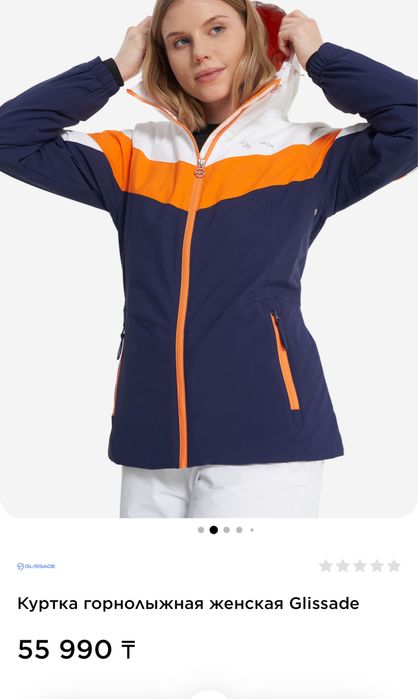 Продам Куртку женскую