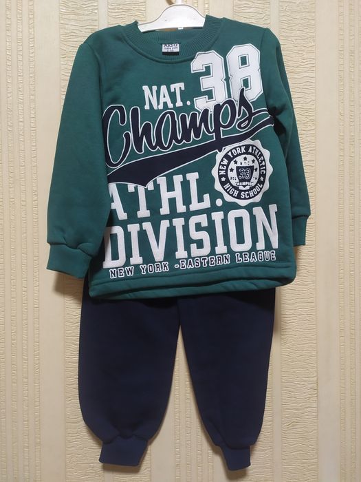 Костюм детский двойка