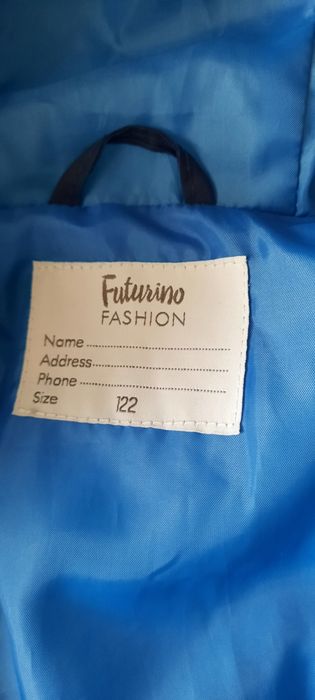 Куртки на мальчика