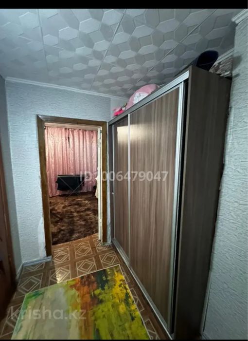 Подселениеге кыз издеймин