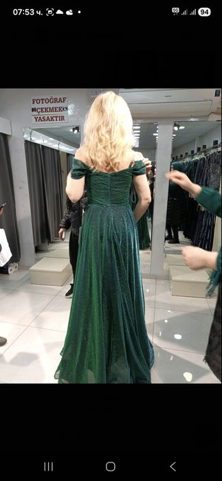 Дамска  официална рокля