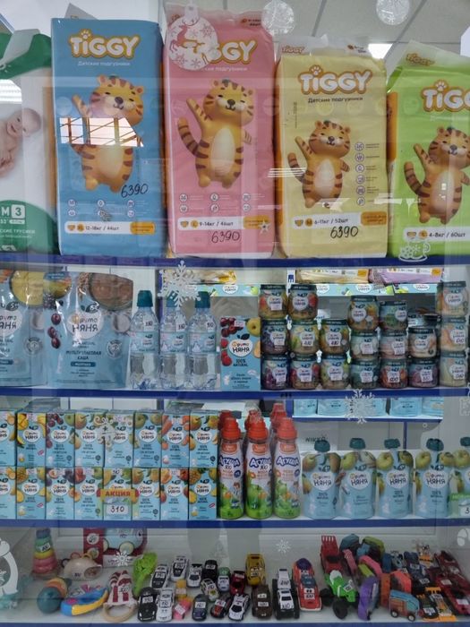 Продам бутик в ТД Алатау 2