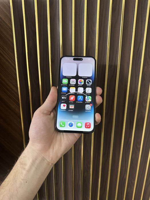 Iphone 14 Pro Max 256 Айфон 14 Про Макс 256