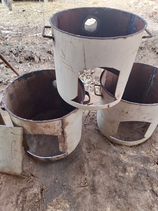 Uchoq hohlagan kg bor