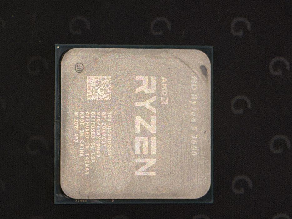 Gaming bundle: RAM; CPU; Motherboard; Fans