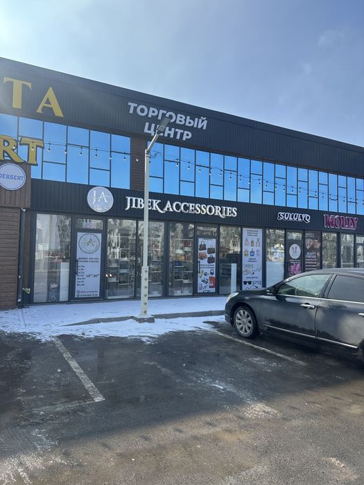 Сдается бутик аксессуаров