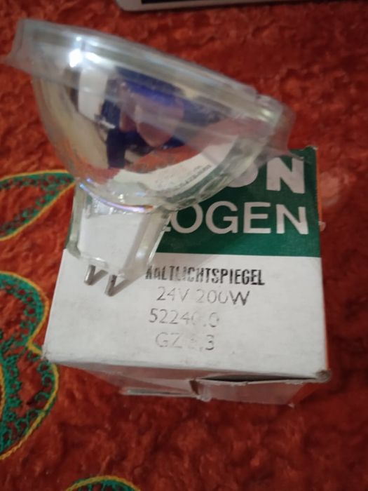 Гологеновые лампы