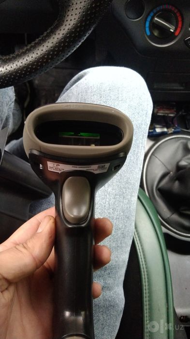 Barcode scanner Bluetooth