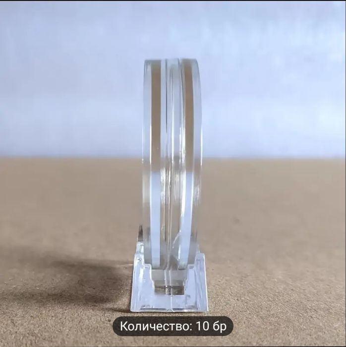 Стойка за Големи Монети