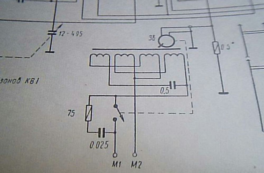 Моторчики ЭДГ - 1