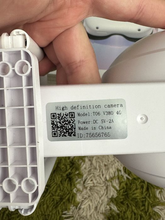 Camera 4g de luat vederi  ( supraveghere)