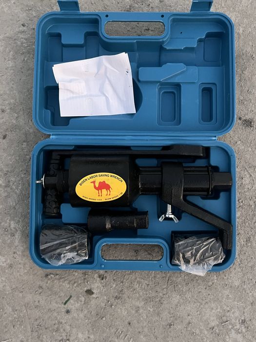 мясорубка балонга