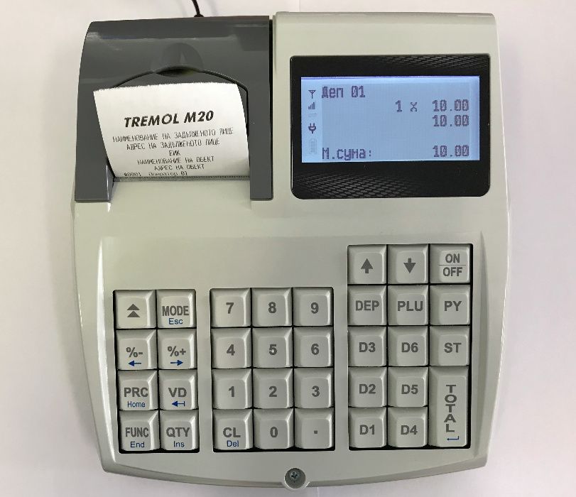 Касов Апарат Тремол М20 - 299лв. с договор за 1 година