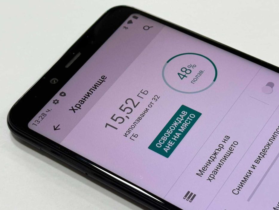 Xiaomi Redmi A2 32GB