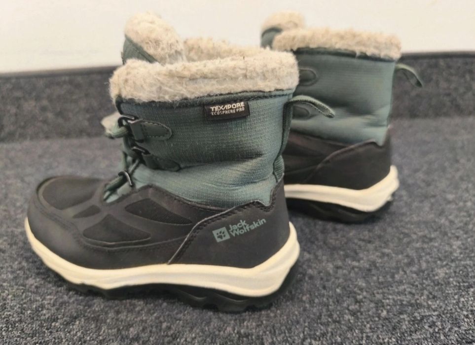 Ghete copii Jack Wolfskin 29 (17,5cm)