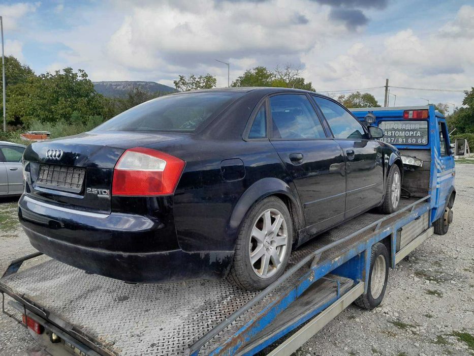 Ауди А4  В6 2002 г, 2,5 tdi на части