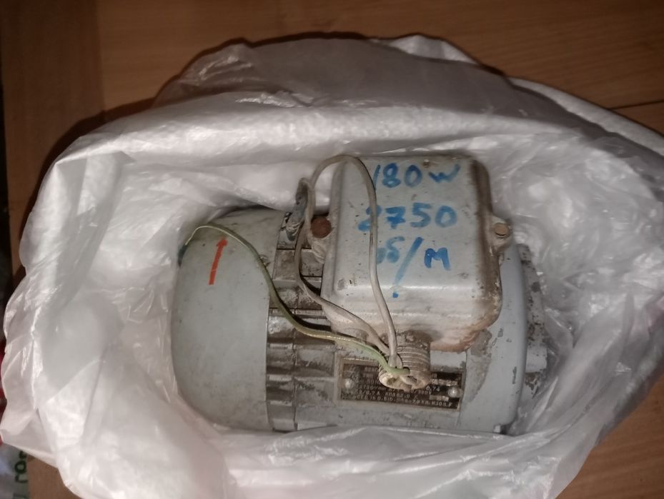 Элетро двигатель