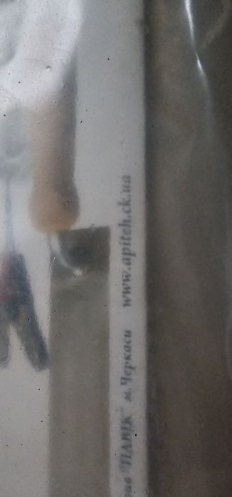 Нож пчеларски за разпечатване на мед