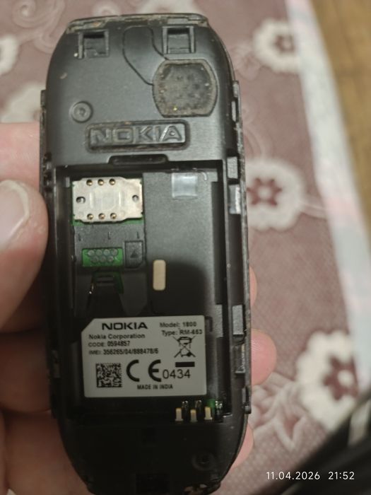 Продам сотовый Нокиа