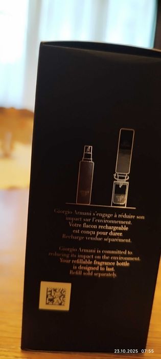 Продавам парфюм ARMANI CODE