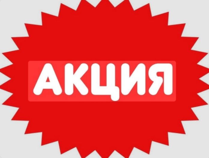 АКЦИЯ!!! Влажная уборка квартир в Астане от 10000 тг.