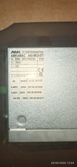 AMK контролер controler