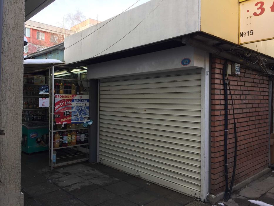 Дава се под наем Магазин в София, Люлин 3 - 8 кв.м за 149.43 € - Снимка #3