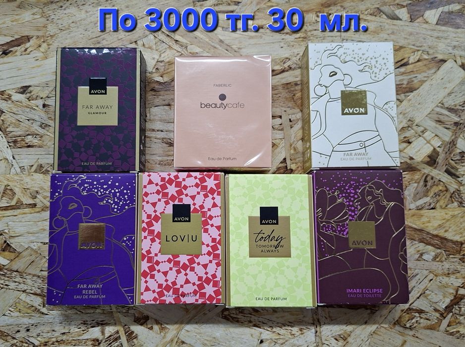 AVON парфюмерная вода