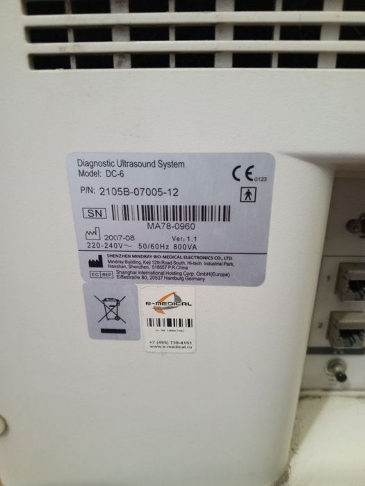 3 oyga kafolat beriladi