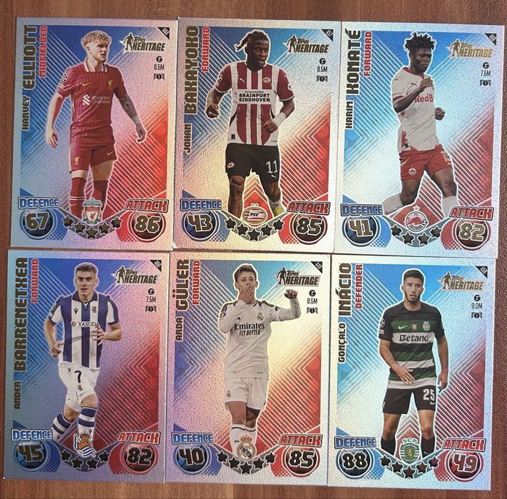 Match Attax 24/25 карти за размяна