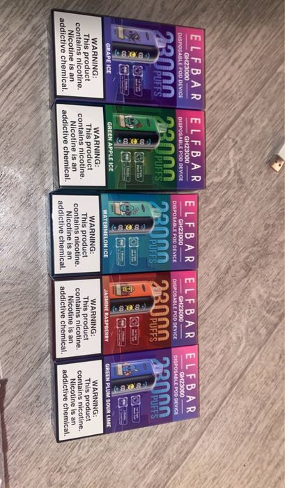 Наушник электронный