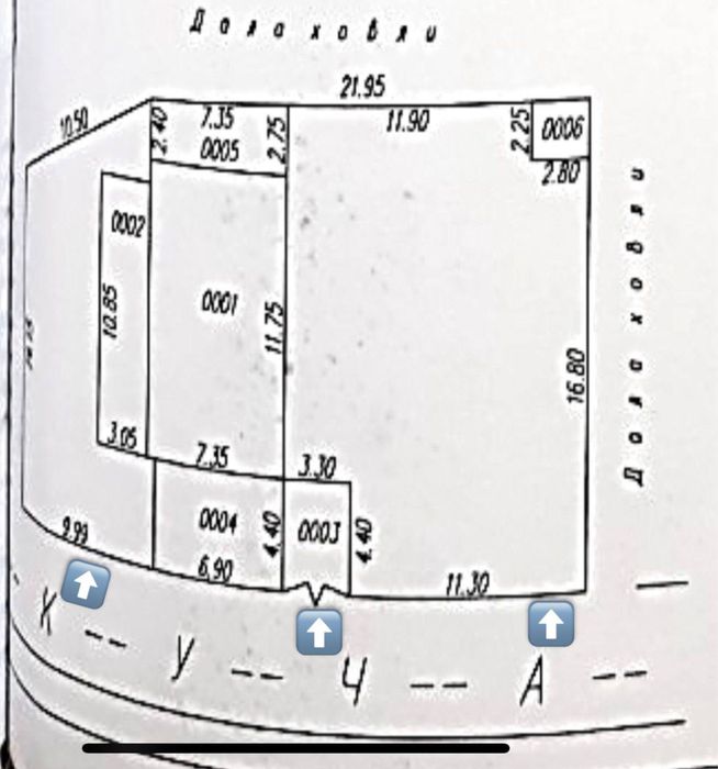 5.7с. Дала-ховли сотилади
