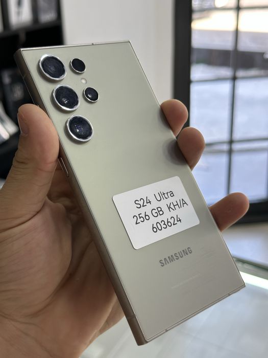 Samsung S24 Ultra