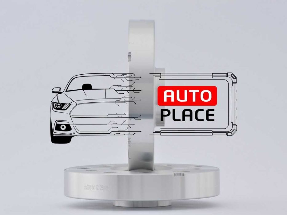 Дистанционни фланци за джанти 5x100 / 5x112 / 57.1 Seat Audi Volkswagen Skoda VW Всички размери дебелина: 3мм 5мм 10мм 12.5мм 15мм 16мм 20мм 25м 30мм