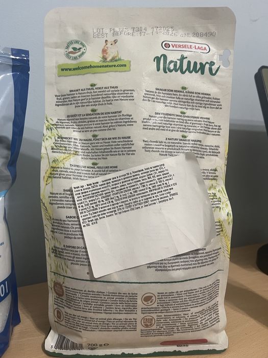 Храна за хамстери