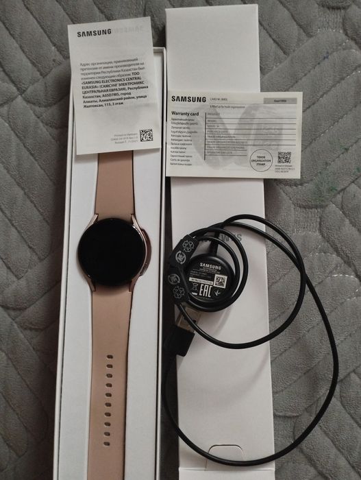 Samsung Galaxy Watch 4