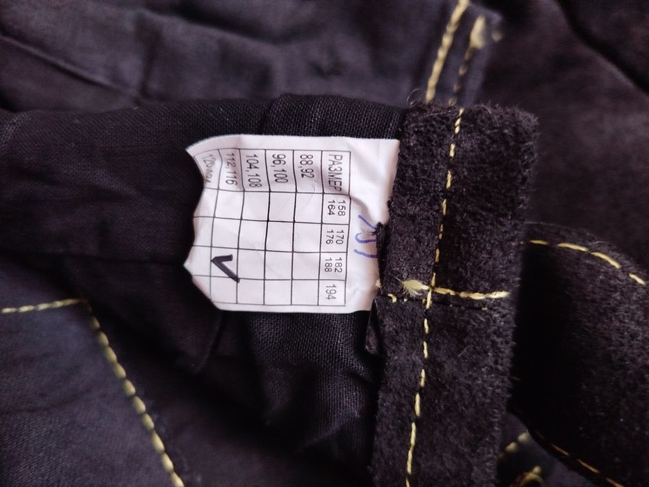 Сварочная одежда зимний