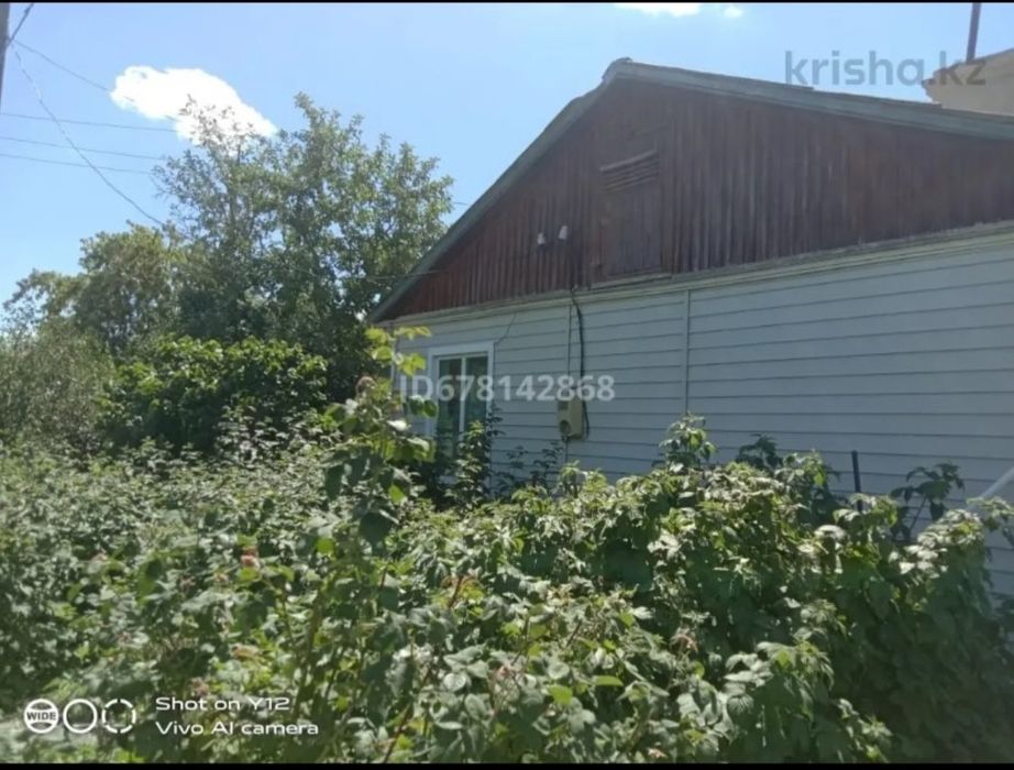 Продам часть дома, 3-х комнатный