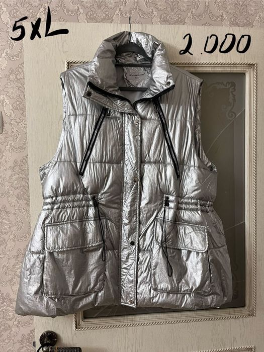 Продам куртки за символическую цену