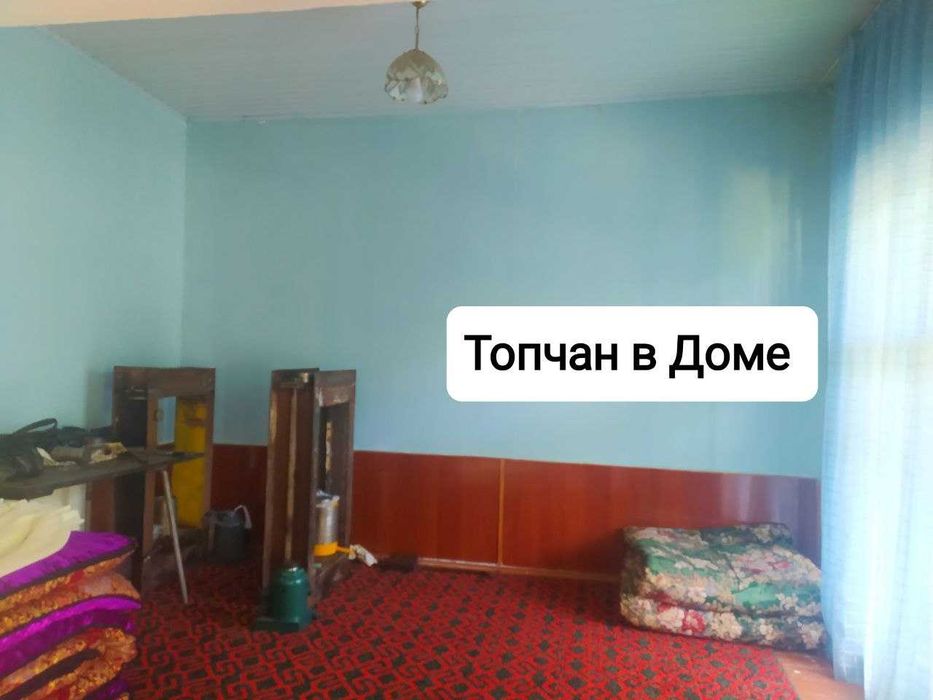 Ховли Сотилади 5 ХОНА 5 сотик + Хамза мфй Горпаркдан  2 км Чирчик