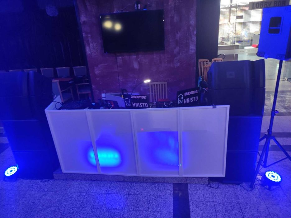 DJ ХРИСТО,Дисководещ за Вашето специално събитие!