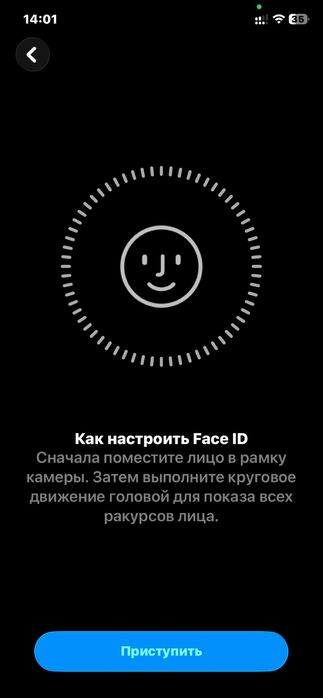 Айфон 11 срочно продам