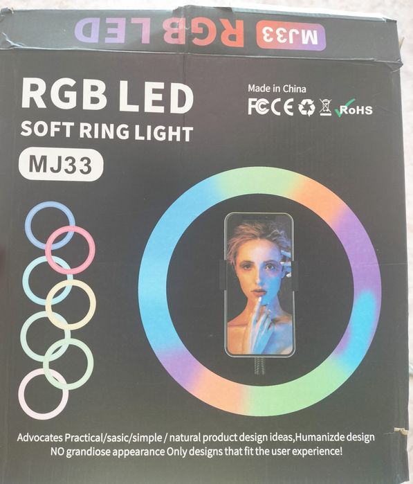 Трипод + ЛАМПА для съёмки в подарок