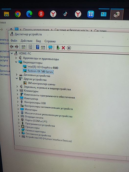 Продам игровой компьютер