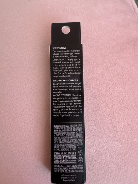 elf гел за вежди